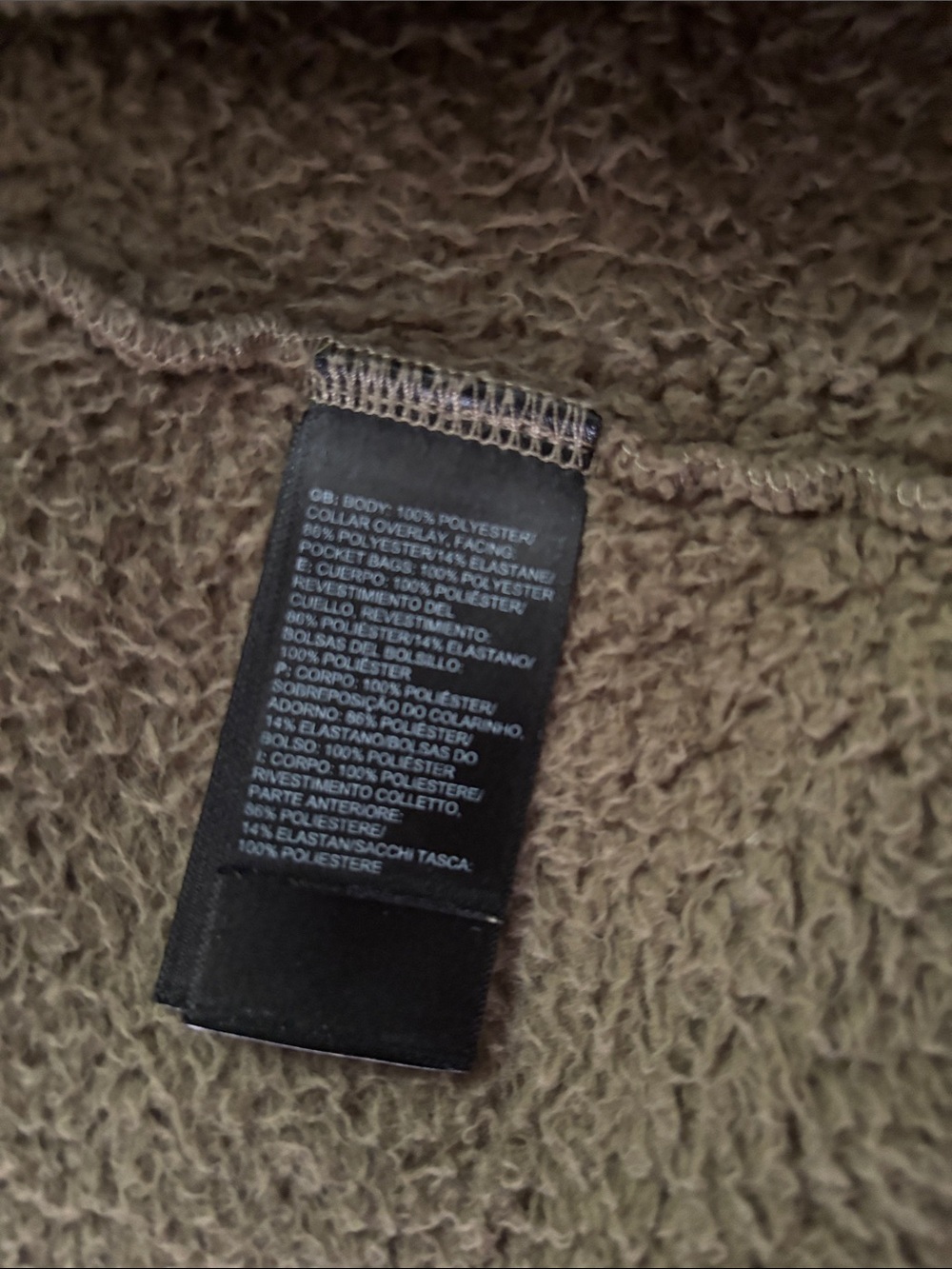The North Face Dark Olive Sherpa Fleece Vest - Picture 3 of 4